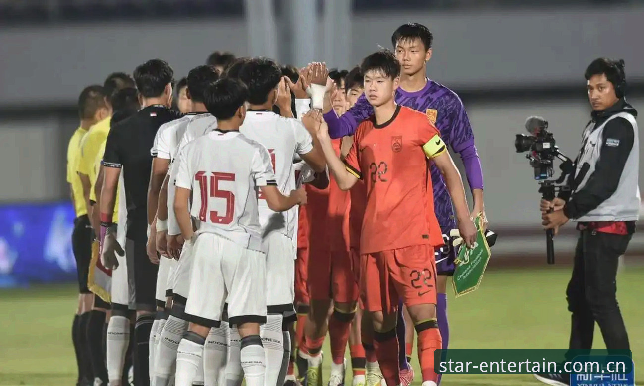 从0-3完败看U19国足的3个致命问题——银河国际娱乐中国首页推荐下的技术复盘