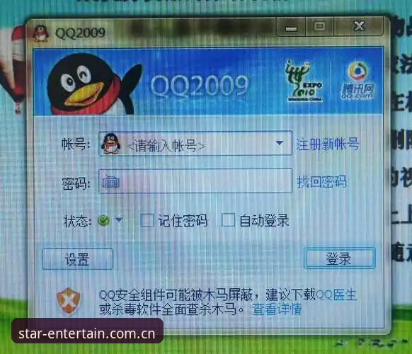 实测iOS版银河国际娱乐中国官方主页入口，一个老用户把操作细节全扒了一遍