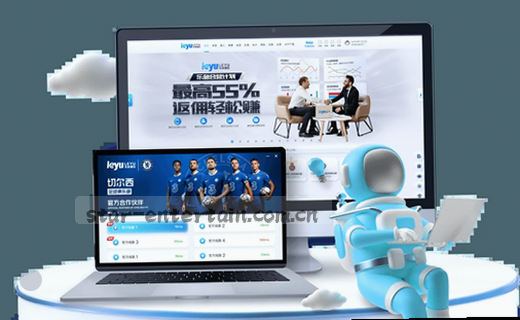 赛事编辑·资讯观察